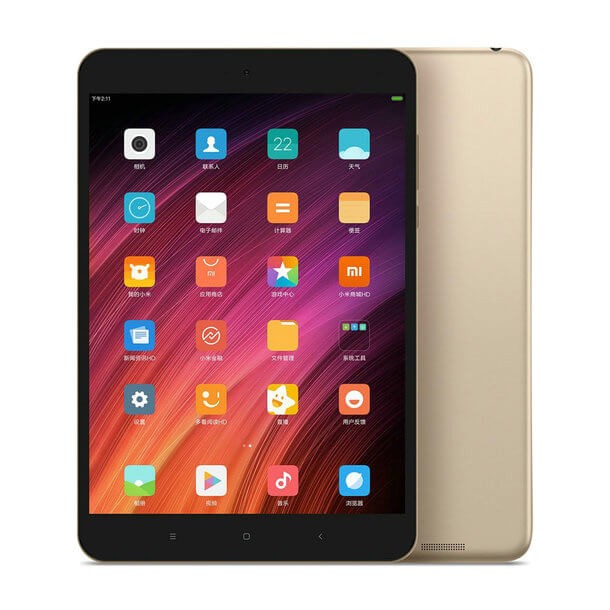 Xiaomi's new Mi Pad 3 smartphone launched in China for just ¥1, 499
