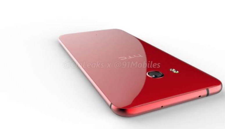 HTC U 11 will arrive soon in market with red colored chasis