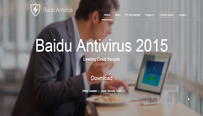 Baidu Antivirus Free