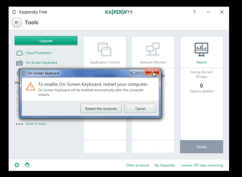 Kaspersky Free Antivirus On Screen Keyboard