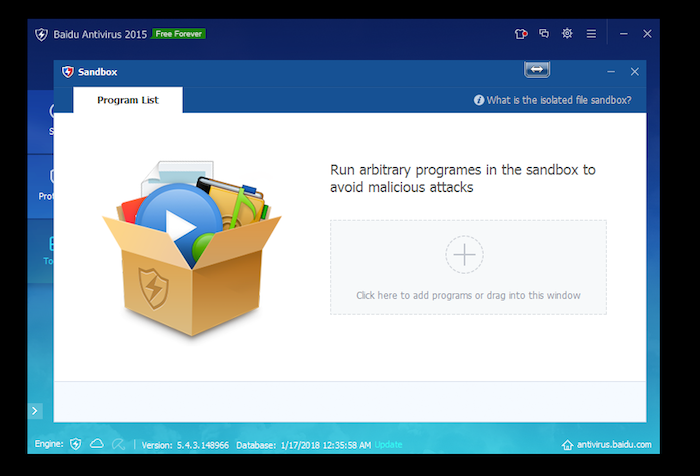Baidu Antivirus Free Sandbox