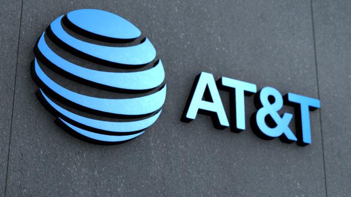 AT&T Streaming Service