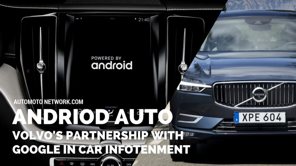 New Volvos To Include Google Maps And Other Android Auto Features