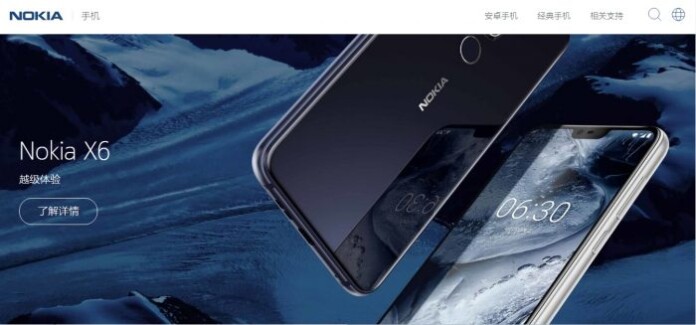 Nokia X6 Nokia X6