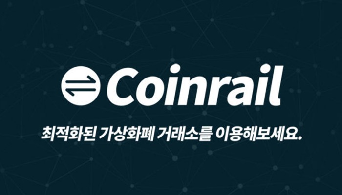 Coinrail Exchange Loses Over $40 Million Following a Hack