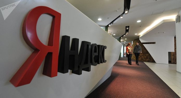 Yandex Yandex
