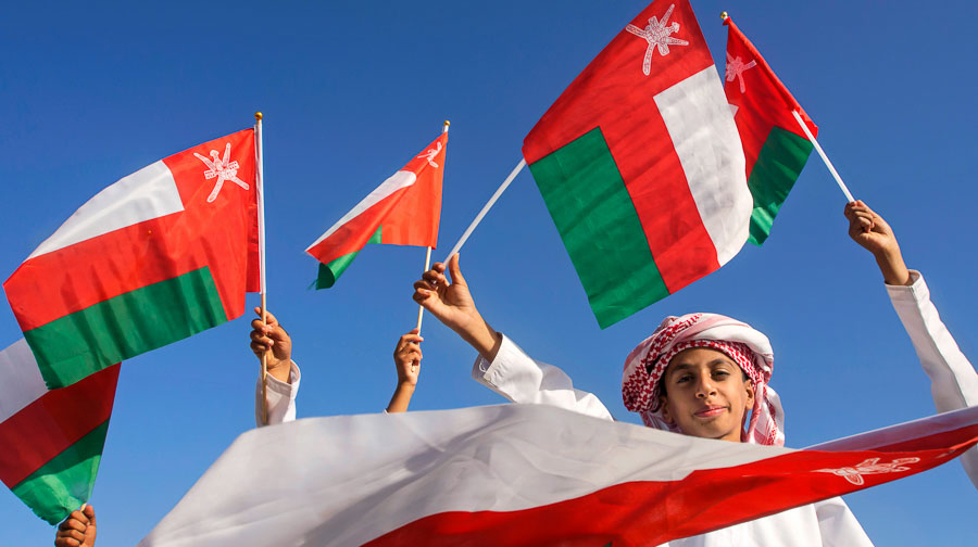 Oman Flag