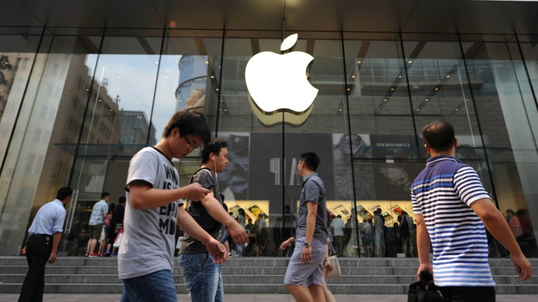 Apple Takes Down 25,000 Illegal Lottery Apps in China