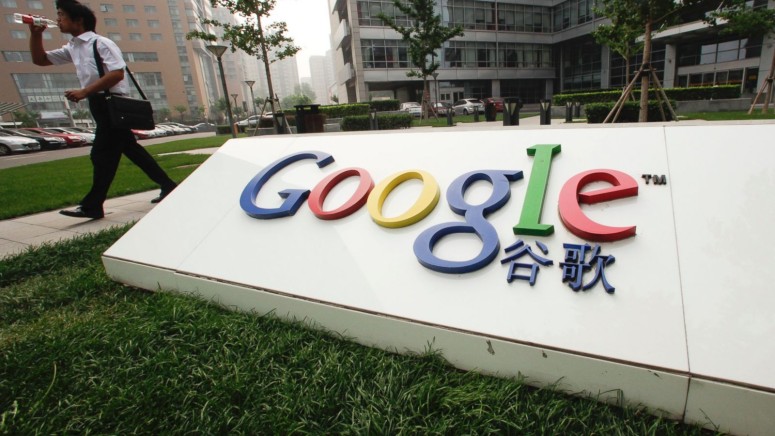 Google to Offer Censored Search Engine for Chinese Users