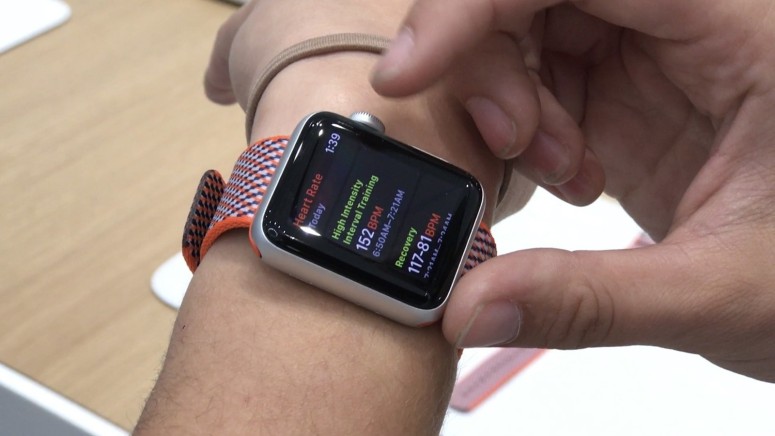 Microsoft Adds Authentication Support Via Apple Watch