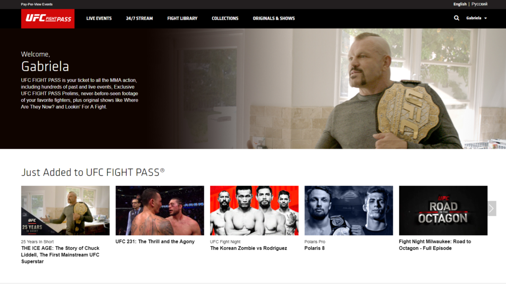 UFC Fight Pass UI