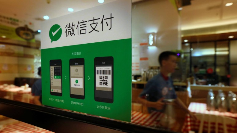 Hackers Use Ransomware to Demand Payments over WeChat Pay in China
