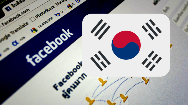 facebook korea