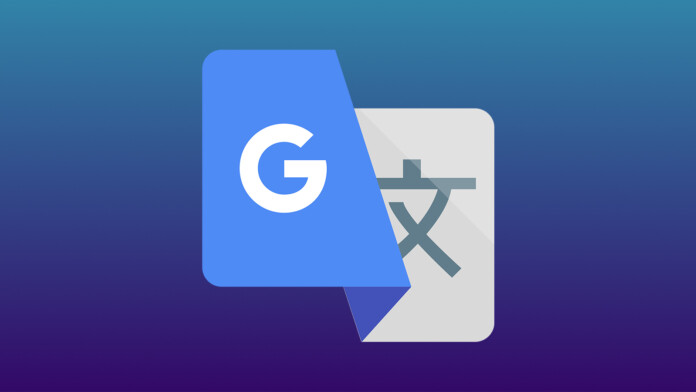 Google Translate Logo