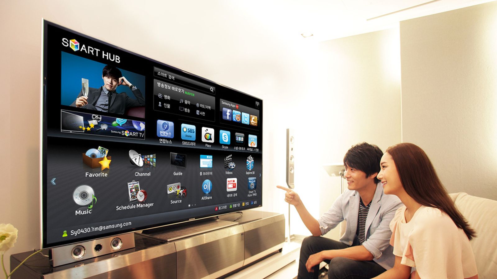 Samsung Smart TVs To Come Pre Loaded with McAfee Security