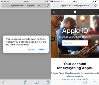 Figure-2-Screenshots-of-the-malicious-websites-for-iOS-device-users