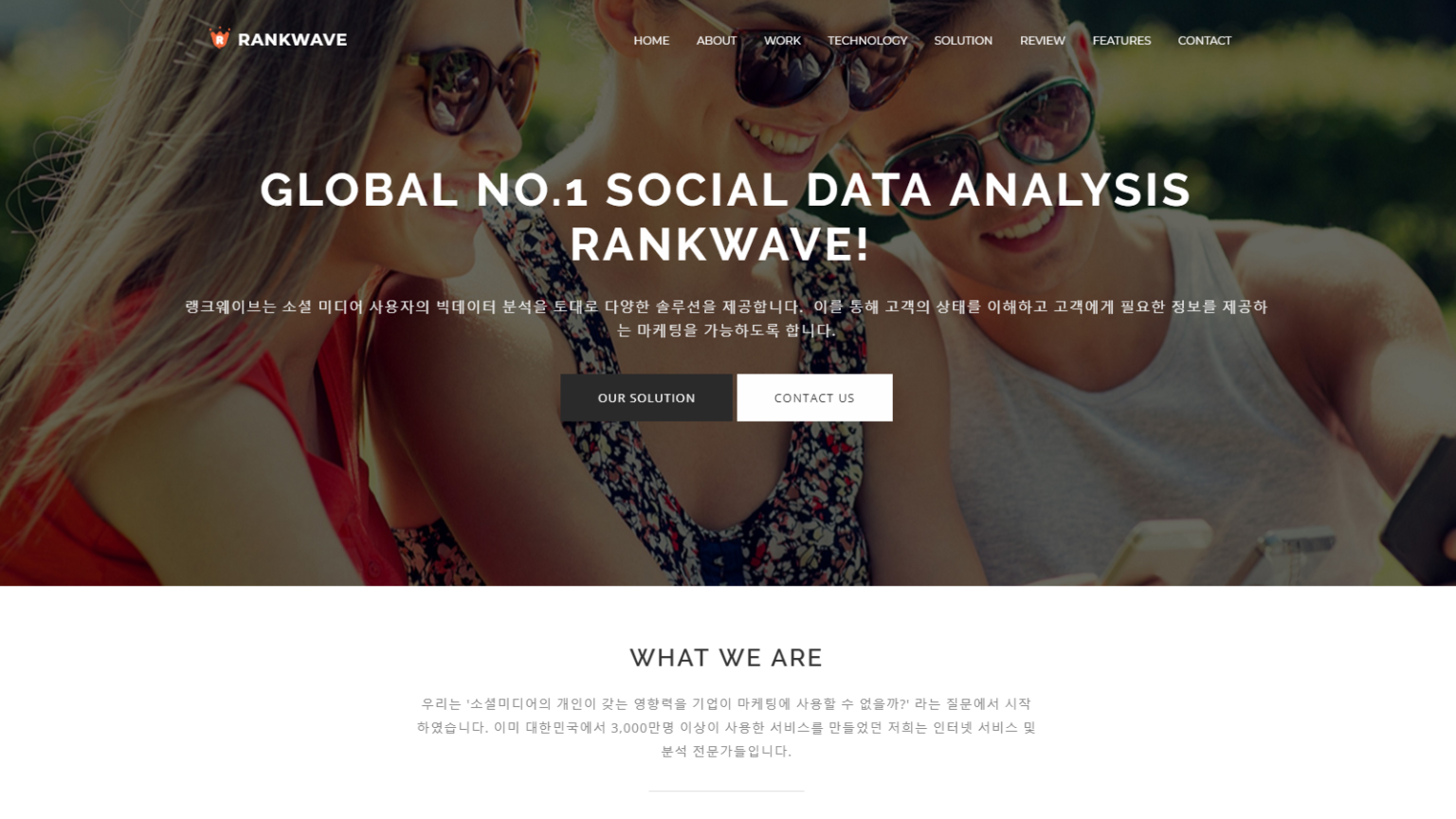 Facebook Sues South Korean Data Analytics Company Rankwave