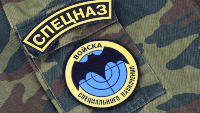 GRU_emblem GRU_emblem