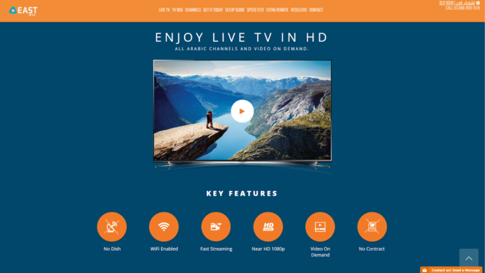 east_tv website east_tv website