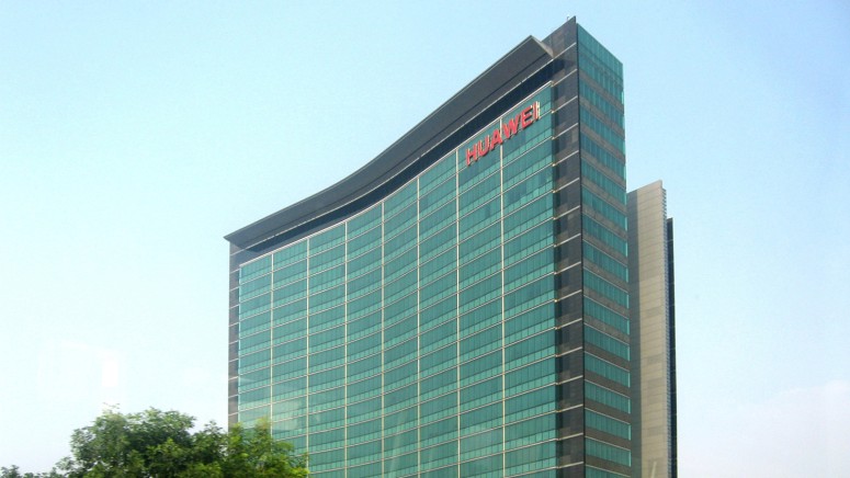Huawei Headquarters China