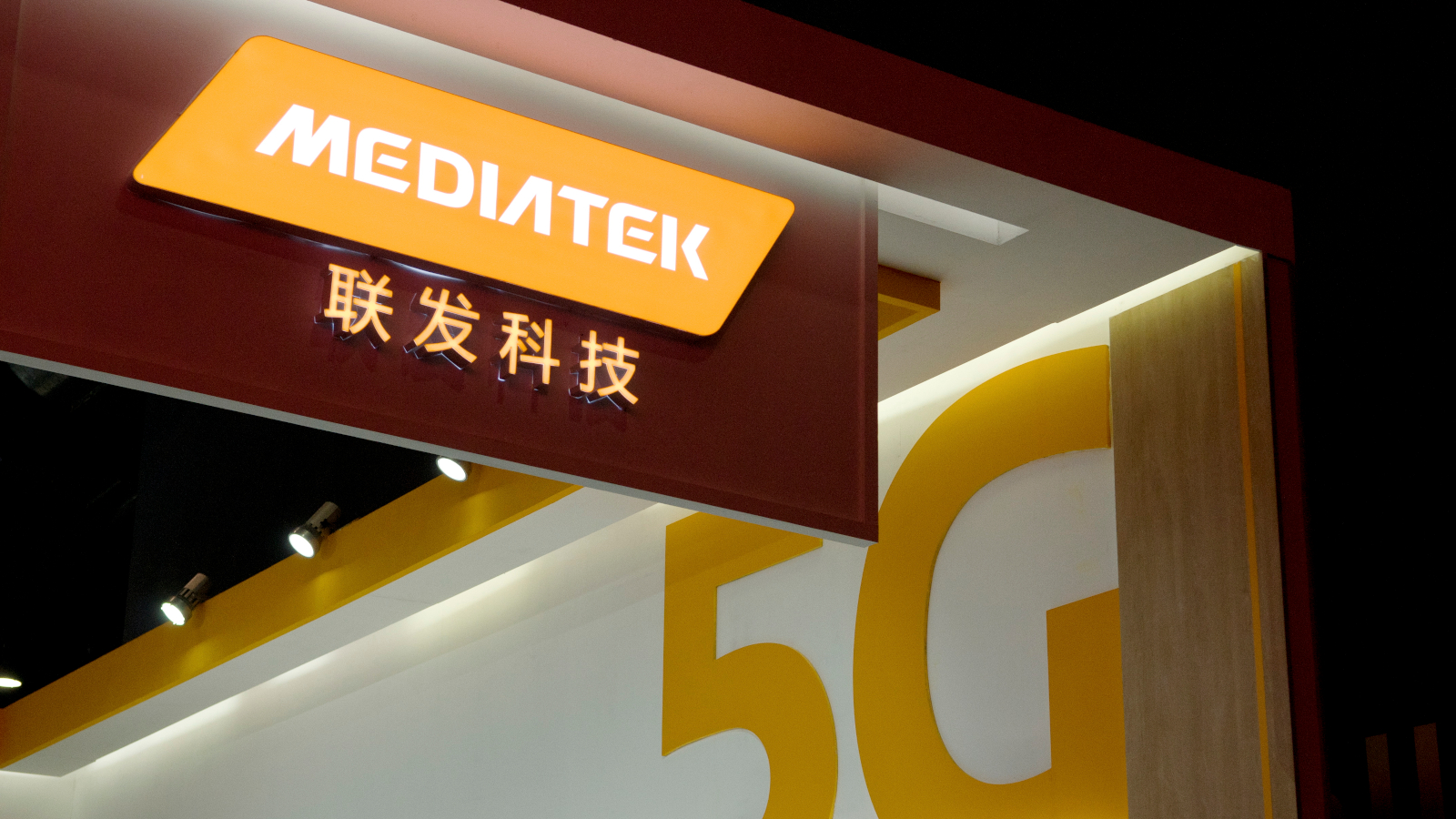 Устройство медиатек. MEDIATEK штаб квартира. Медиатек. MEDIATEK Smart TV. MEDIATEK обои.