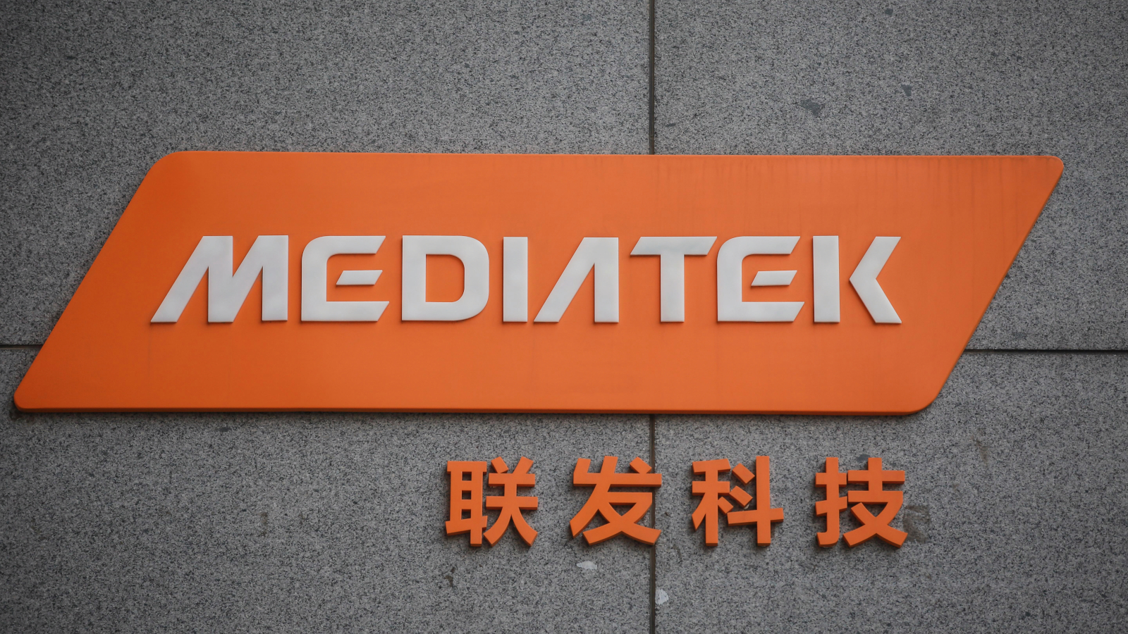 mediatek