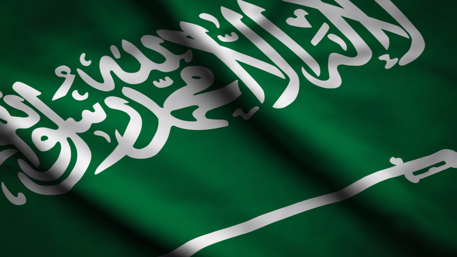 Mata-mata Saudi melacak telepon di Amerika Serikat 2