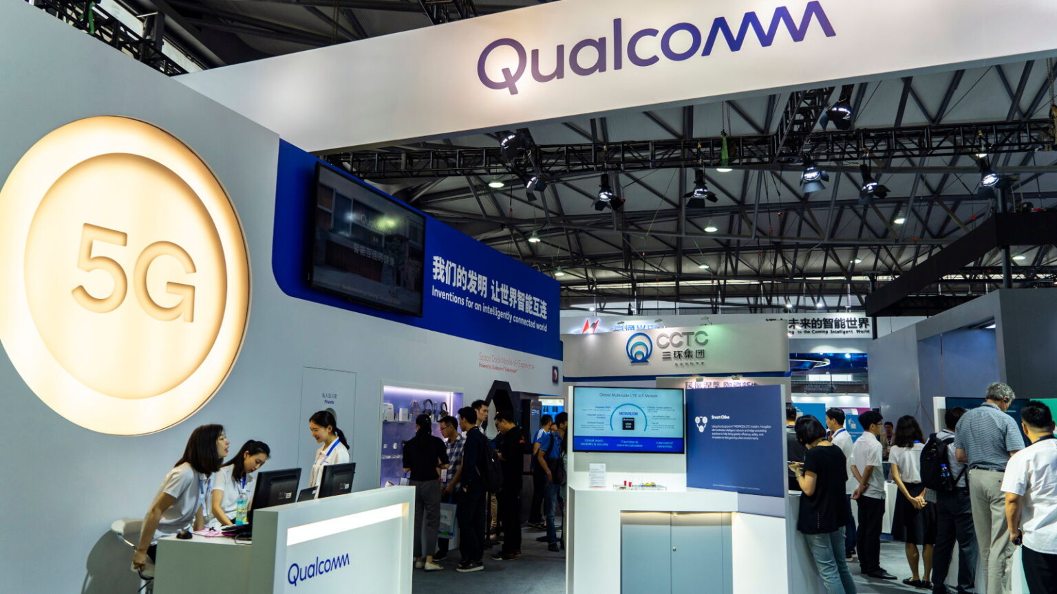 qualcomm sdm865 