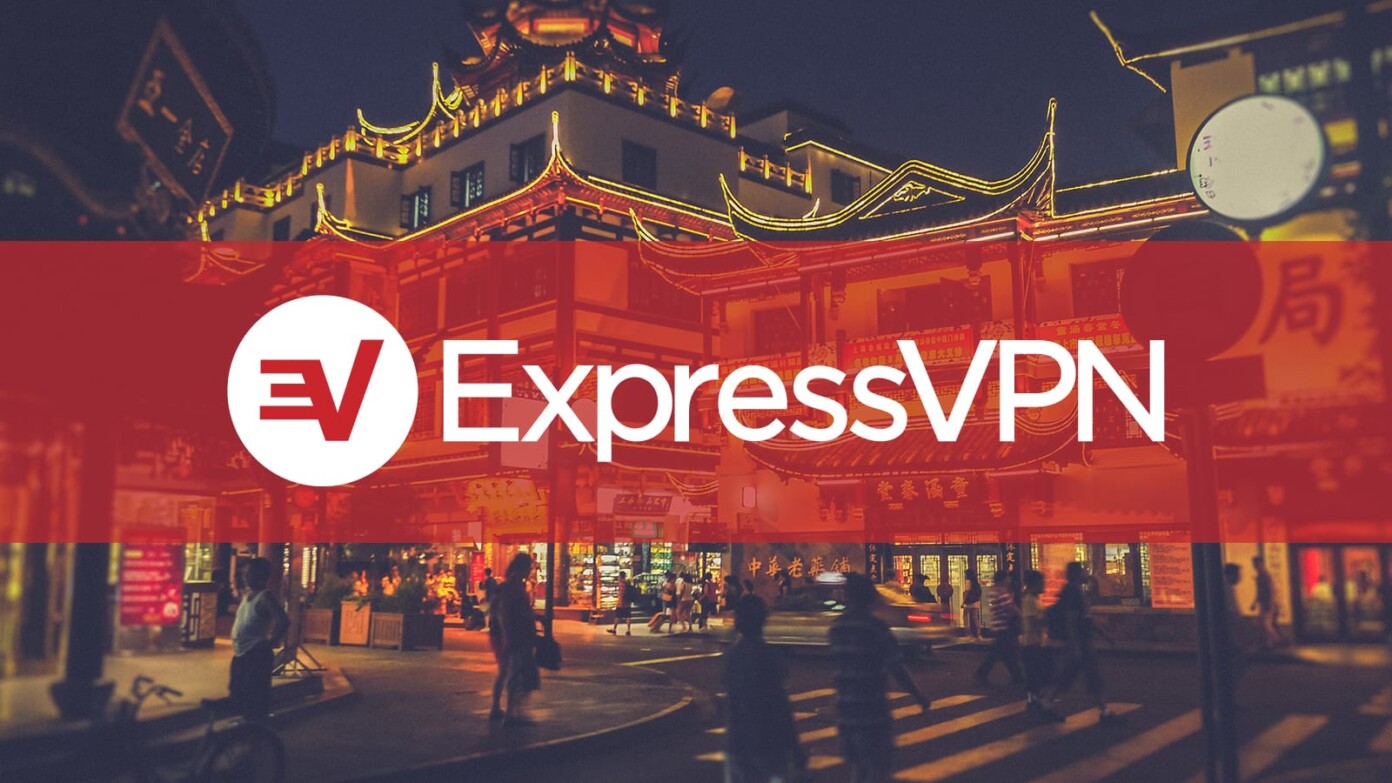 Does ExpressVPN Work in China? Yes, It's Still Working