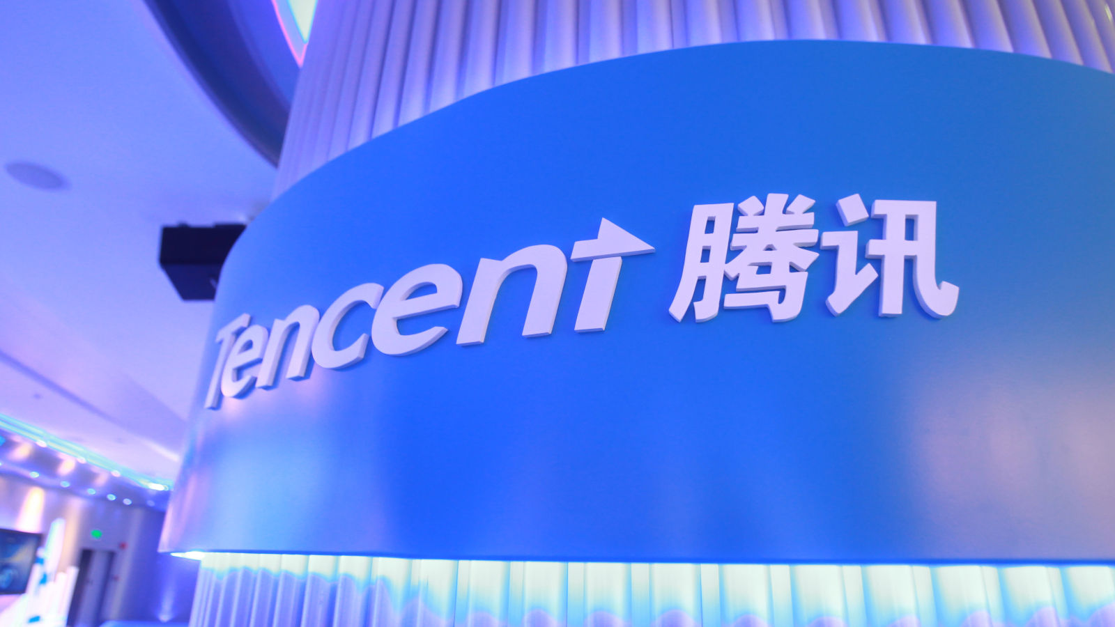 tencent