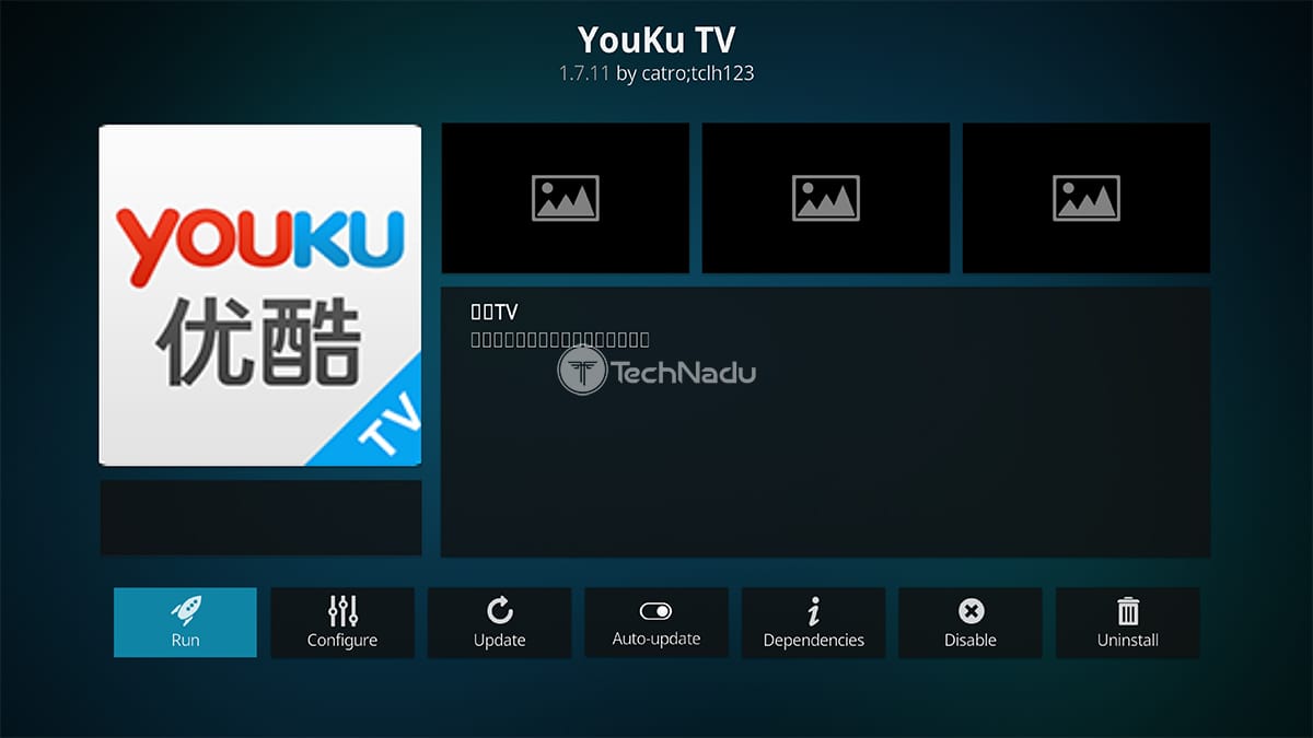 YouKu TV Kodi Addon