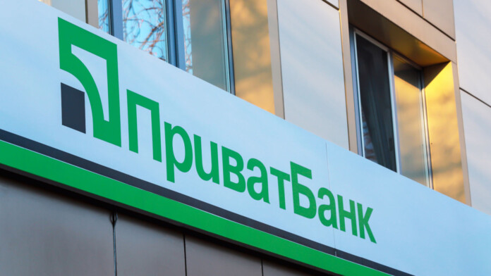 privatbank