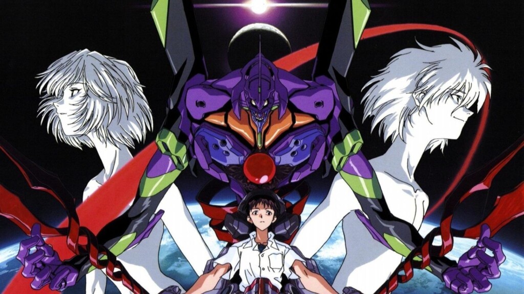 Neon Genesis Evangelion