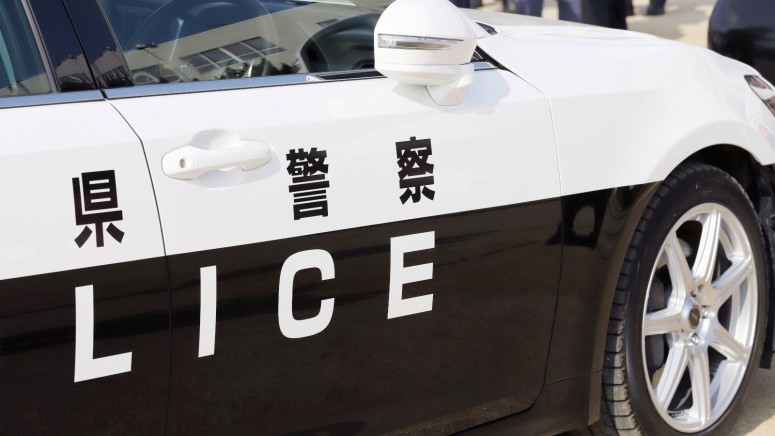 japanese police