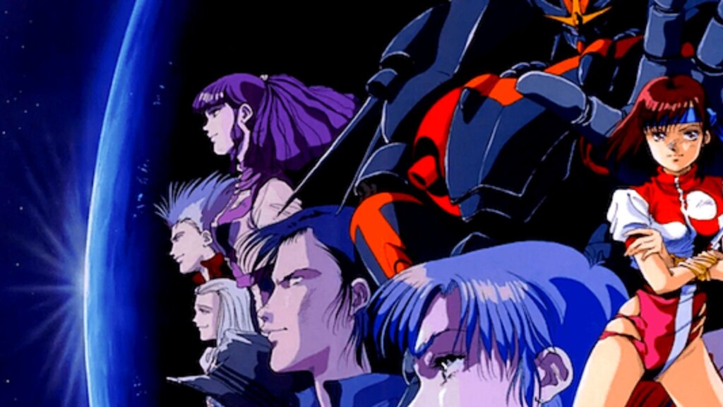 Gunbuster