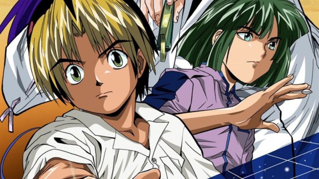 Hikaru No Go