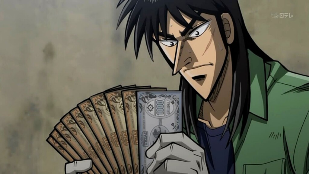 Kaiji Ultimate Survivor