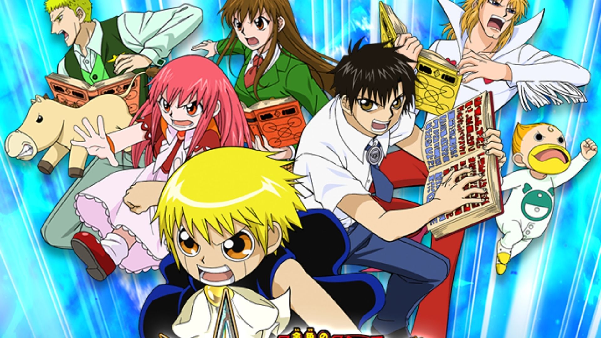 zatch bell all episodes english dubbed download