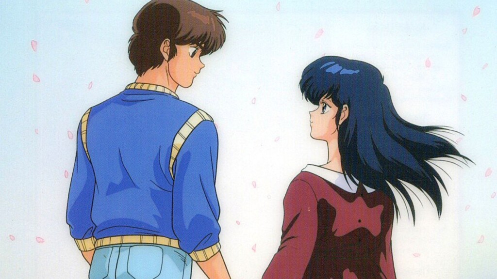 Maison Ikkoku