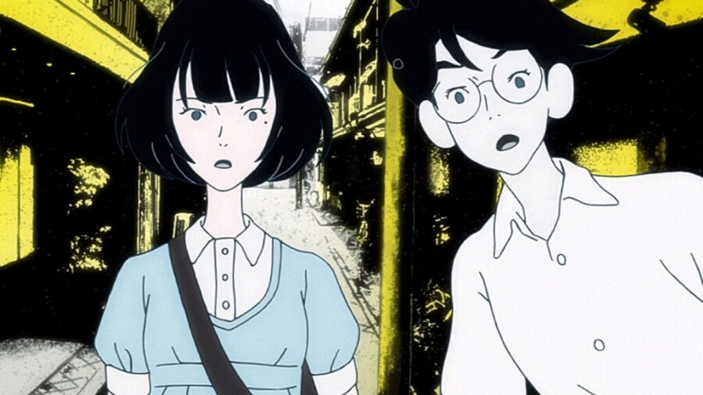 The Tatami Galaxy