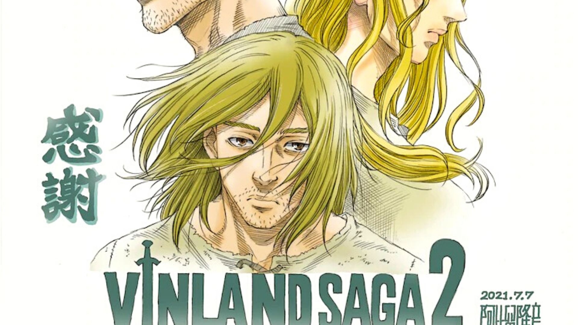 Vinland Saga  2ª temporada ganha novo visual