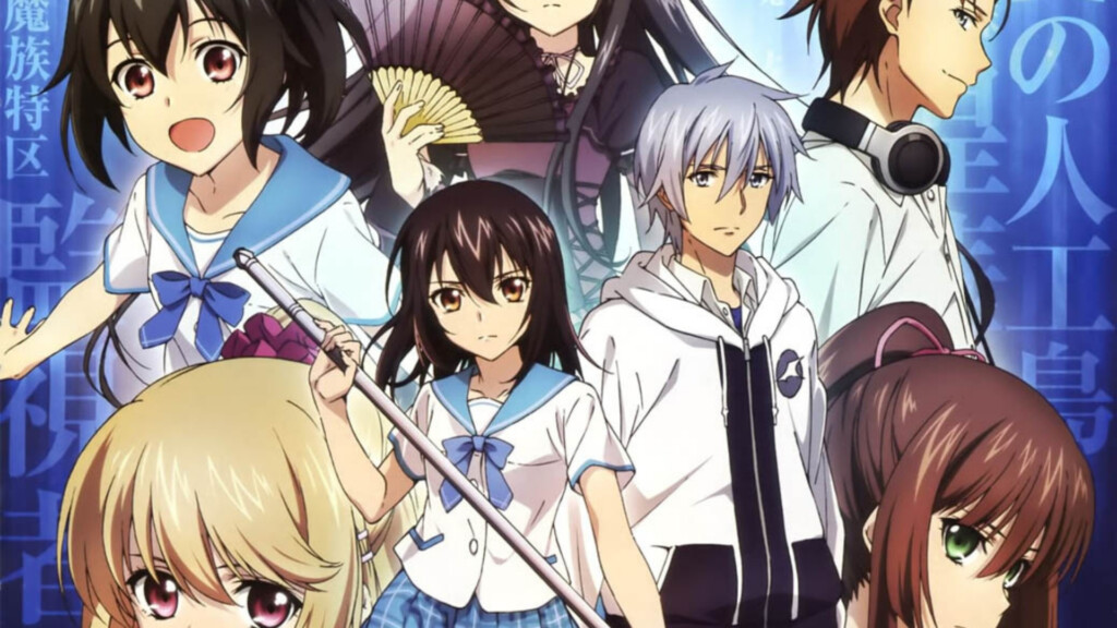 Strike the Blood