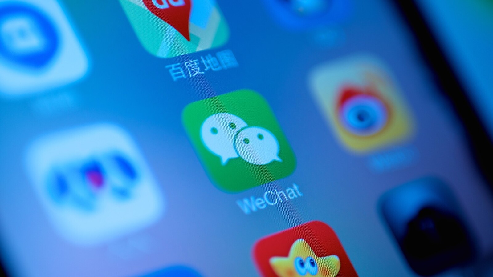 Chat app for china