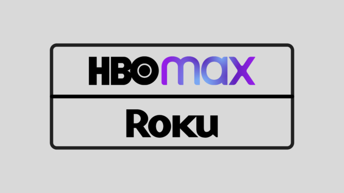 HBO Max Roku