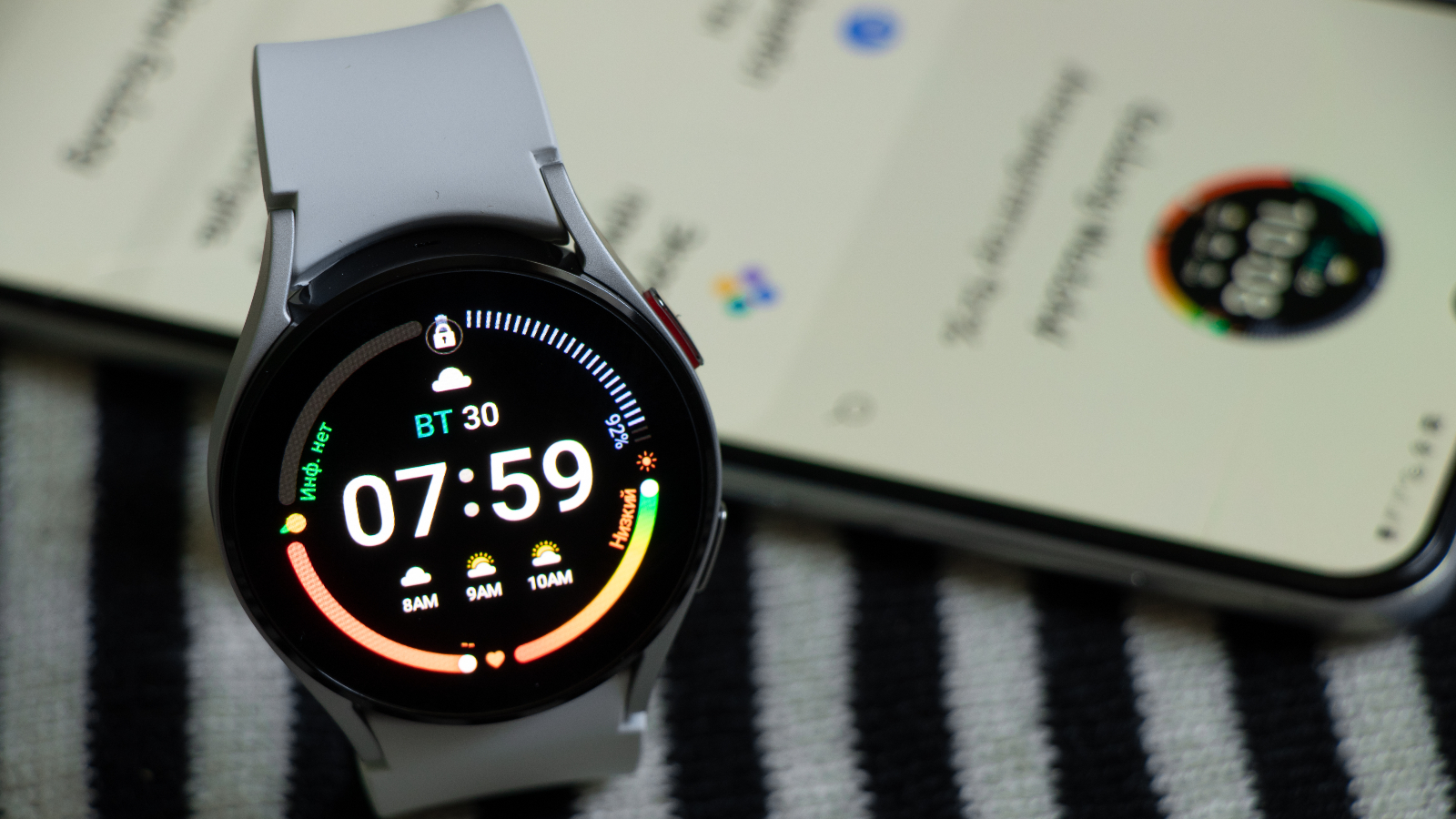 Samsung Smartwatch