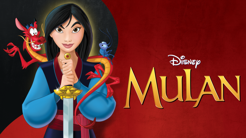 Mulan 