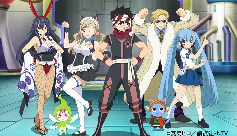 Leak: Edens Zero vai ter segunda temporada