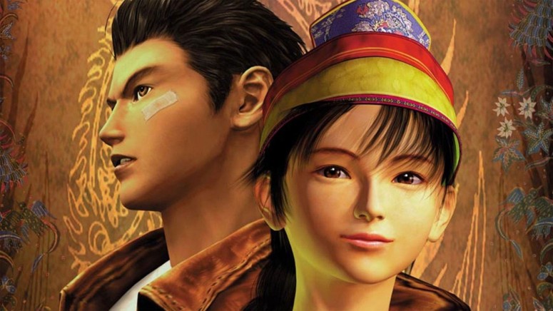 Shenmue Game Series