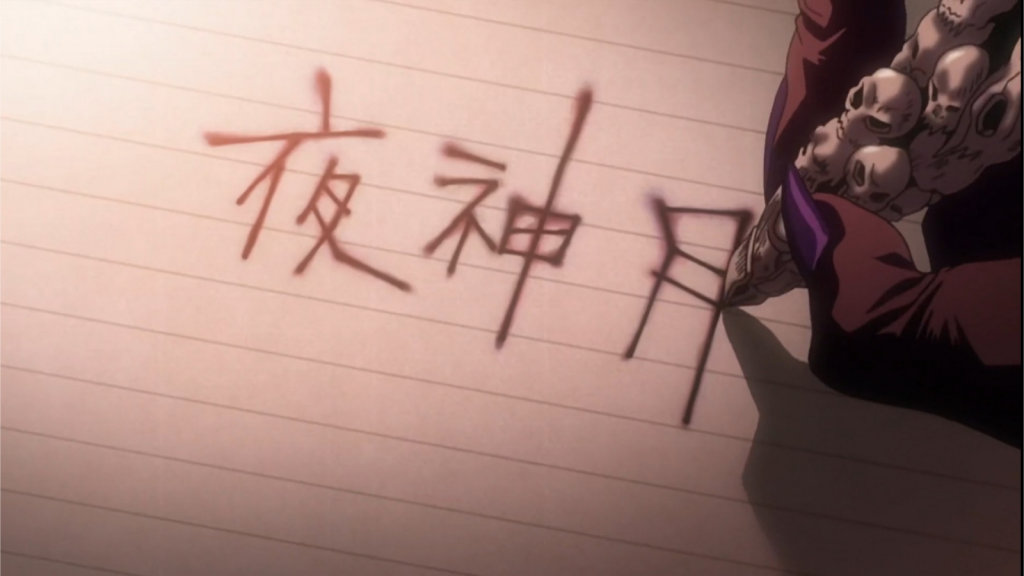 Ryuk Writing Light's Name On His Death Note