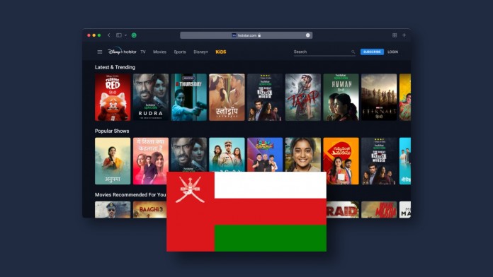 How to Watch Disney+ Hotstar in Oman for FREE - TechNadu